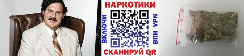 Сколько стоит Радужный МЕТАМФЕТАМИН  СОЛЬ  МАРИХУАНА  КОКАИН 