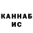 Амфетамин VHQ Toxichniy_ Yad