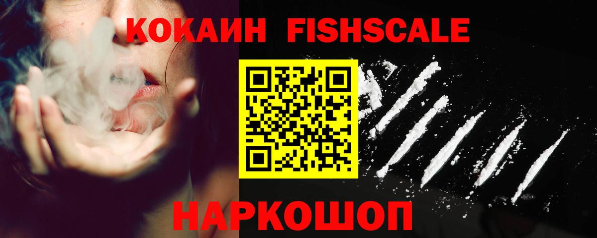 COCAIN 98% Радужный