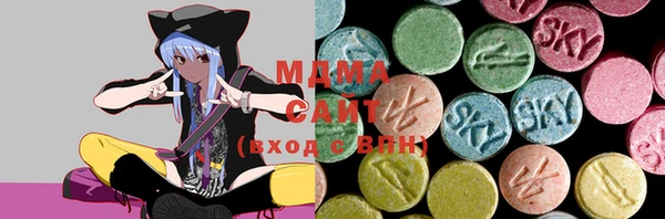 марки lsd Михайловка