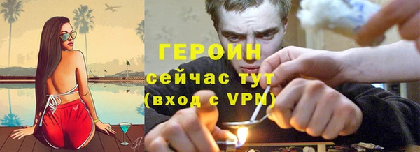 бошки Медвежьегорск