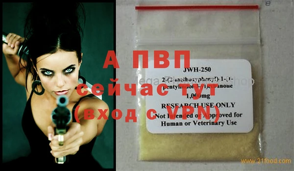 дживик Медногорск