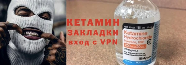 гидра Мегион