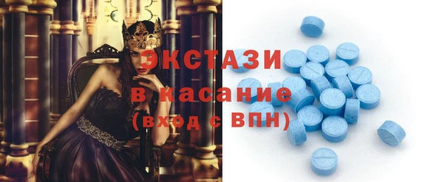 дживик Медногорск