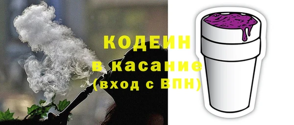 дживик Медногорск