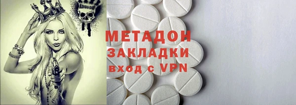 дживик Медногорск