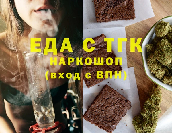 винт Вязники