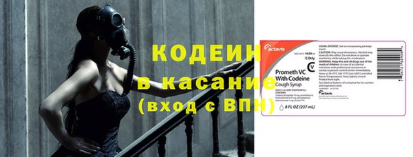 бошки Медвежьегорск