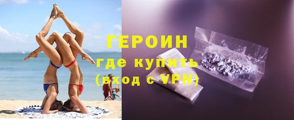 бошки Медвежьегорск