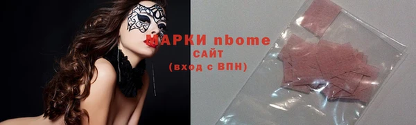 круглые Михайлов