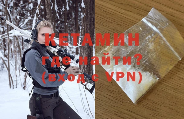 дживик Медногорск