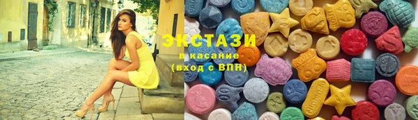 бошки Медвежьегорск