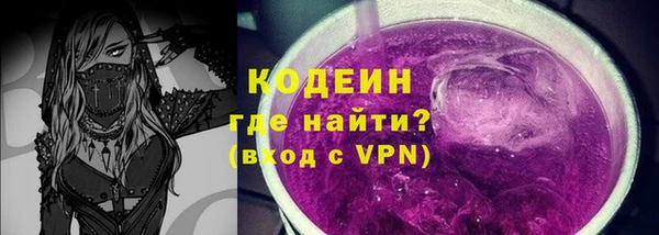 дживик Медногорск