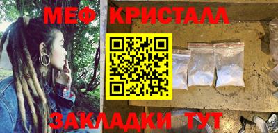 дживик Малгобек