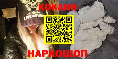 дживик Малгобек