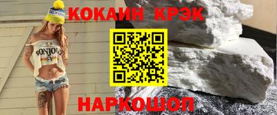 дживик Малгобек