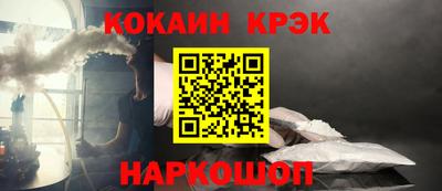 дживик Малгобек