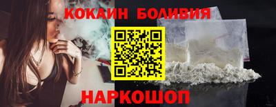винт Малоярославец