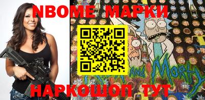 мескалин Можга