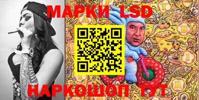 винт Малоярославец