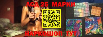 дживик Малгобек