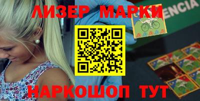 винт Малоярославец