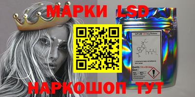 соль курить ск Мариинск