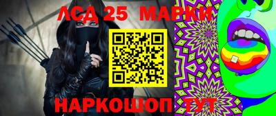 дживик Малгобек