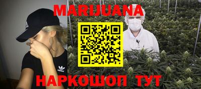 дживик Малгобек