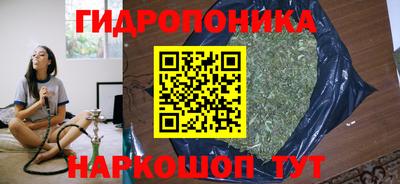винт Малоярославец
