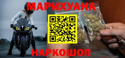 дживик Малгобек