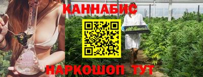 соль курить ск Мариинск