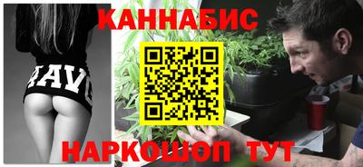 винт Малоярославец