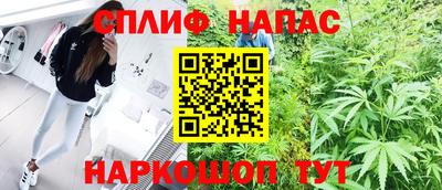 винт Малоярославец