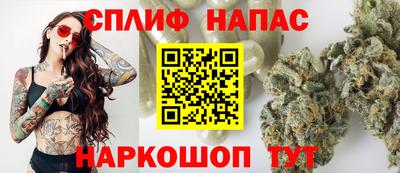 винт Малоярославец