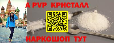 соль курить ск Мариинск
