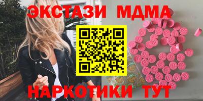 дживик Малгобек