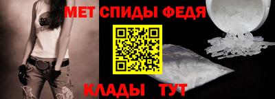 дживик Малгобек