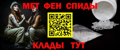 мескалин Можга