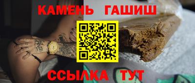 дживик Малгобек