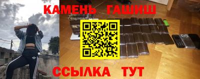 дживик Малгобек