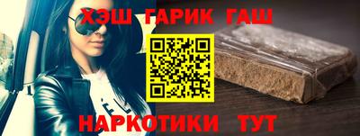 винт Малоярославец