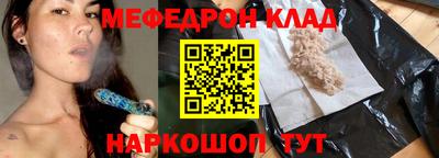 дживик Малгобек