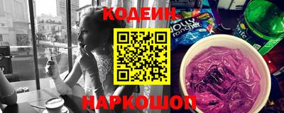 соль курить ск Мариинск