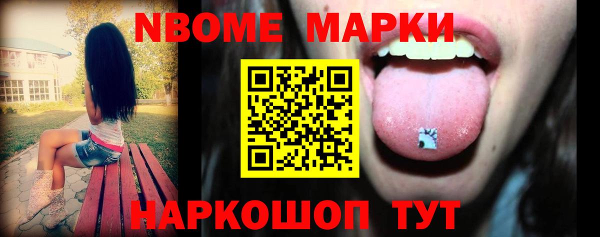 Радужный  LSD-25 экстази  ЛСД экстази ecstasy  Вход с VPN  ЛСД экстази кислота 