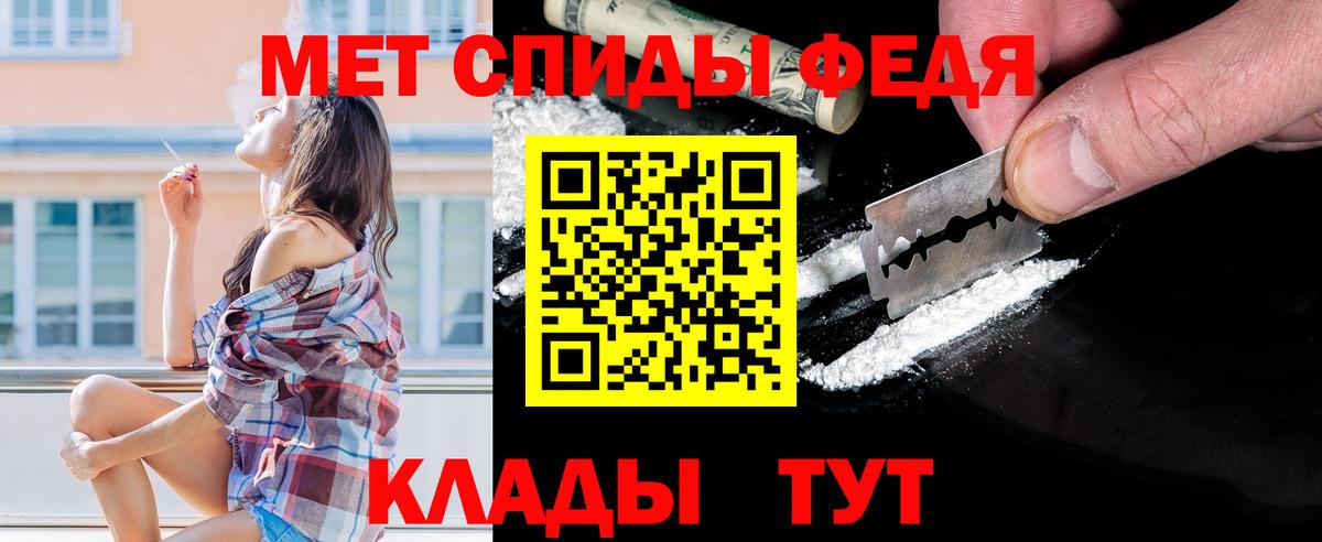 Экстази Радужный